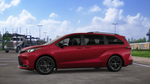 2026 Toyota Sienna XSE 7 Passenger