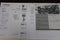 2020 Lincoln Aviator Black Label Premium