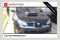 2007 Subaru Impreza WRX STi