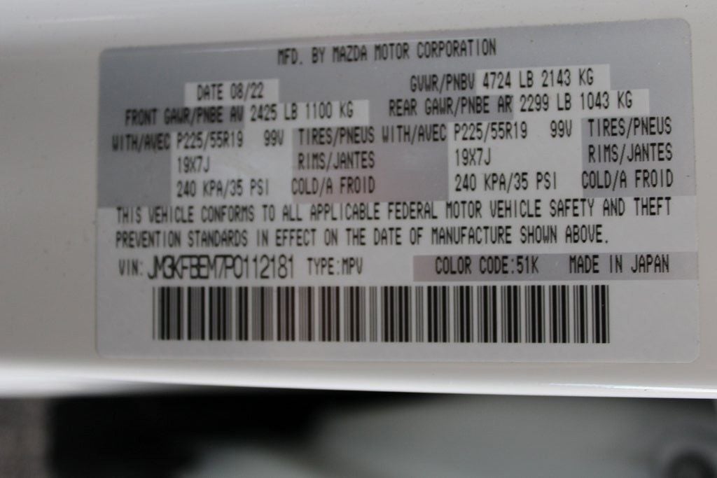 2023 Mazda Mazda CX-5 2.5 S Premium Plus Package