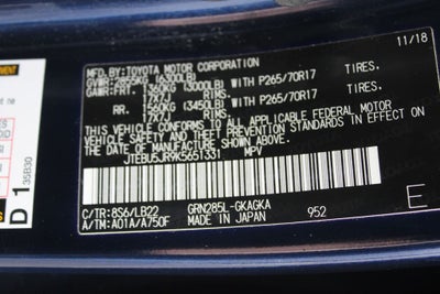 2019 Toyota 4RUNNER SR5 Premium