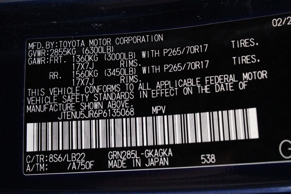 2023 Toyota 4RUNNER SR5 Premium