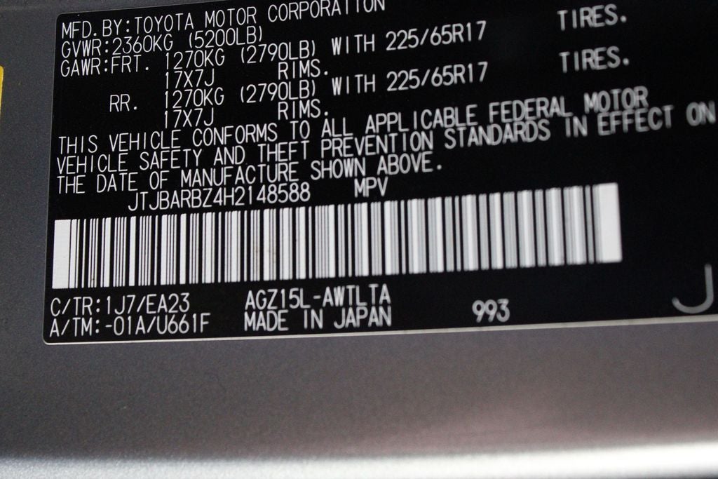 2017 Lexus NX 200t 200t