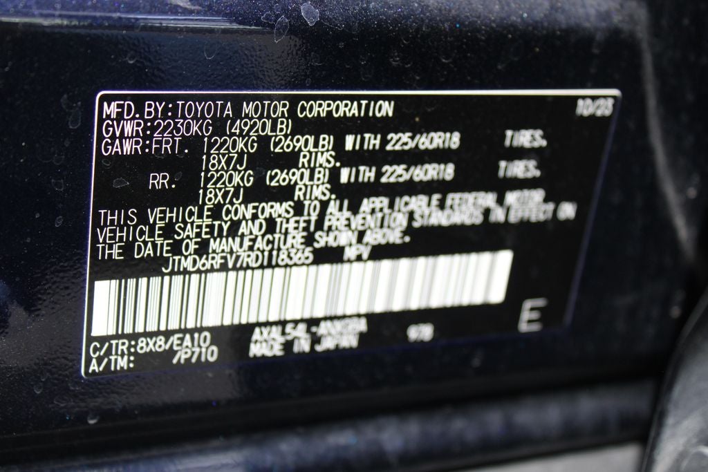 2024 Toyota RAV4 Hybrid Limited