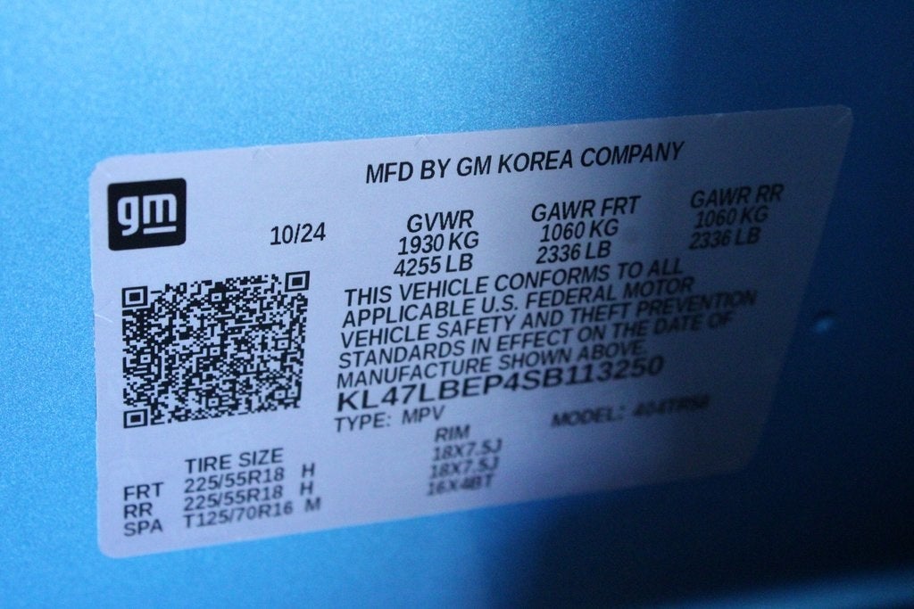 2025 Buick Envista Sport Touring