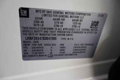 2025 Buick Envision Preferred