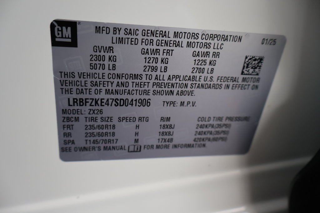 2025 Buick Envision Preferred