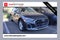 2023 Audi Q5 e 55 Premium S Line